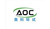 奧科環(huán)試
