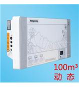 肯格王空氣消毒機(jī)動(dòng)態(tài)壁掛式Y(jié)KX-100