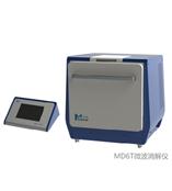 MD6T微波消解儀