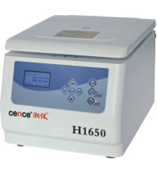 實驗室用臺式高速離心機H1650
