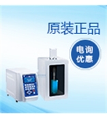 寧波新芝超聲波細(xì)胞破碎儀JY92-IIN