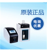 寧波新芝JY92-IIDN超聲波細(xì)胞破碎儀