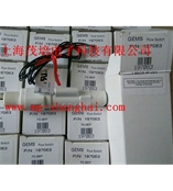 FS-380P-197081/197082/197083 Gems捷邁 在線塑料流量開(kāi)關(guān)