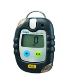 德爾格Pac7000環(huán)氧乙烷氣體檢測儀