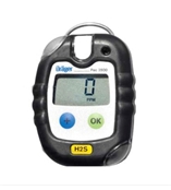 德爾格Pac3500單一氣體檢測儀