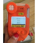 長春便攜式可燃?xì)庑孤z測儀G40-Ex