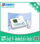日本福田ST-75肺功能檢測(cè)儀