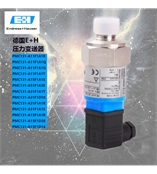 德國E+H壓力變送器PMC131-A11F1A1Q工業(yè)壓力測量儀PMC131-A11F1A1R現(xiàn)貨包