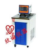 欣諭低溫槽XY-HX-5恒溫槽恒溫水浴旋轉(zhuǎn)蒸發(fā)儀低溫槽原子吸收恒溫槽