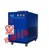 上海欣諭XY-LS-60HP冷凍機(jī)工業(yè)大型風(fēng)冷冷水機(jī)廠家注塑機(jī)冰水機(jī)價(jià)格