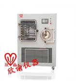 欣諭XY-FD-S10PLD液晶屏控制冷凍干燥機疫苗凍干機血清冷凍干燥機石墨烯冷凍干燥機上海多肽凍干