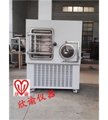 上海欣諭XY-FD-S15高分子材料凍干機石墨烯電漿冷凍干燥機多肽生物制藥凍干機蟲草冷凍干燥機