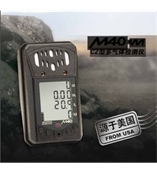 英思科M40便攜式四合一氣體檢測儀