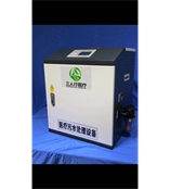 口腔污水處理設(shè)備