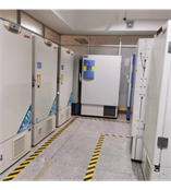 日本三洋SANYO U52V/U72V超低溫冰箱