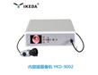醫(yī)用內(nèi)窺鏡攝像機 YKD-9002