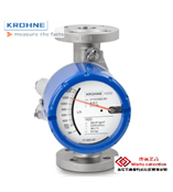 科隆H250轉(zhuǎn)子流量計