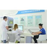 ADDS認(rèn)知功能障礙篩查系統(tǒng)