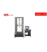 WAW-4305-E微機(jī)控制電液伺服試驗(yàn)機(jī)