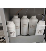 CSRY-310 博克斯試劑 DH310C1 cod測(cè)試溶液 cod試劑 csry310 配置人員季