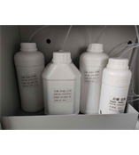 CSRY-312 博克斯試劑 DH312P1 總磷測試溶液 總磷試劑 csry312