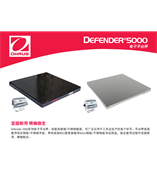 Defender 5000系列可掀起超低平臺秤【食品、化工和制藥行業(yè)專用】