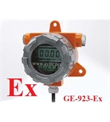 防爆空氣差壓傳感器GE-923-EX氣體防爆壓力傳感器