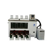 全自動(dòng)粘度分析測(cè)定儀