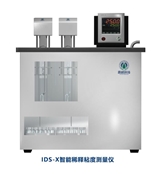 IDS-X全自動(dòng)智能稀釋粘度測(cè)量?jī)x