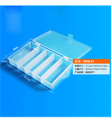 WHB-K1 抗體孵育培養(yǎng)盒