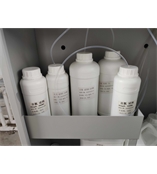 CSRY-313博克斯總氮試劑博克斯總氮測(cè)試溶液