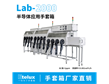 Lab2000-�댧(d��o)�w��(y��ng)��������