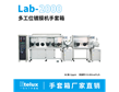 Lab2000-�๤λ�Ĥ�C(j��)������