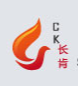 上海長肯試驗設(shè)備有限公司LOGO