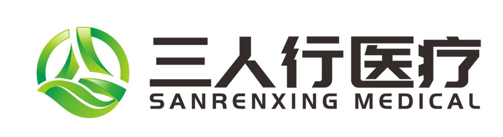 宿遷三人行醫(yī)療器械有限公司LOGO