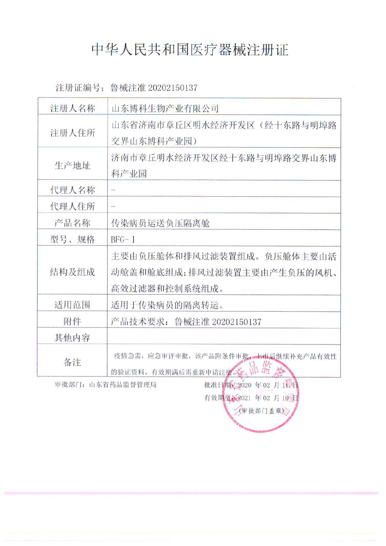 ؓ(f��)�����xœ ע��(c��)�C С.jpg