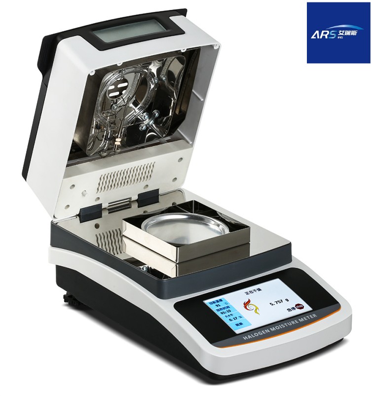 多功能紅外水份測定儀