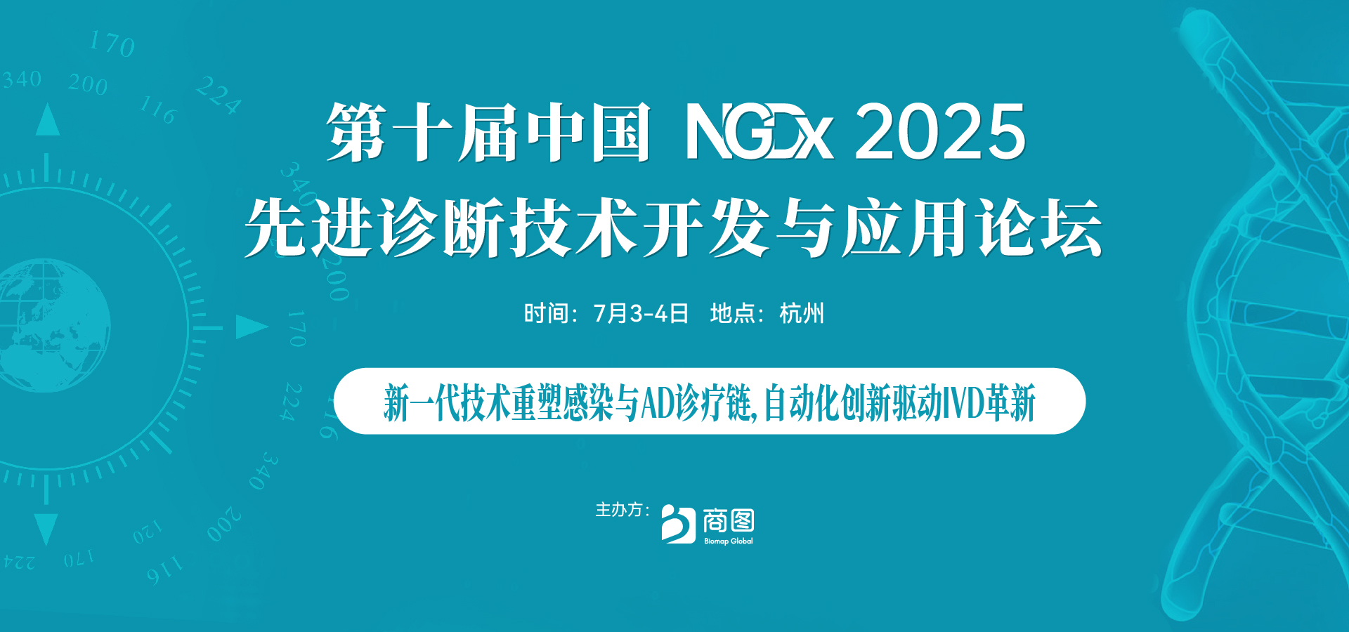 1920-900 - ���� (3)-03-03(1)(3).jpg