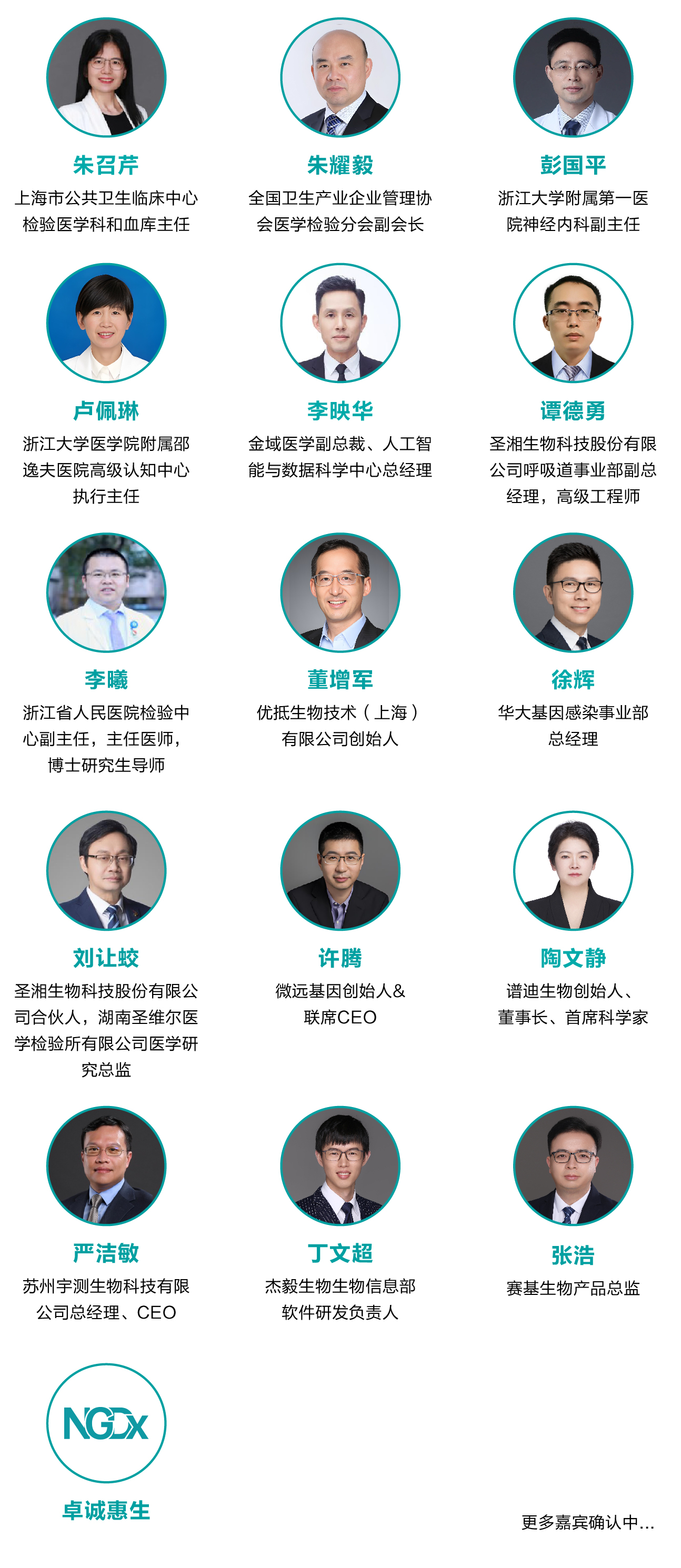 wjjb - ����-01-01(1).jpg